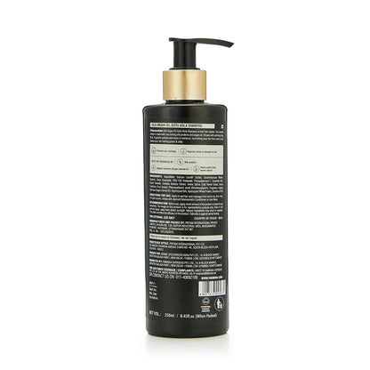 Silk Argan Oil Gotu Kola Shampoo - 250 ml