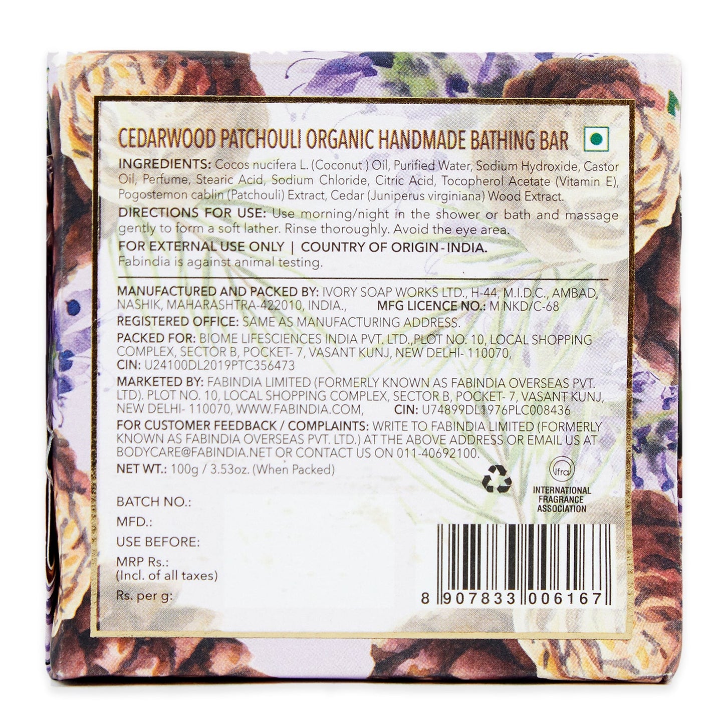 Cedarwood Patchouli Handmade Bathing Bar - 100 gm