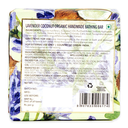 Lavender Coconut Organic Handmade Bathing Bar - 100 gm