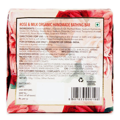 Rose & Milk Handmade Bathing Bar - 100 gm