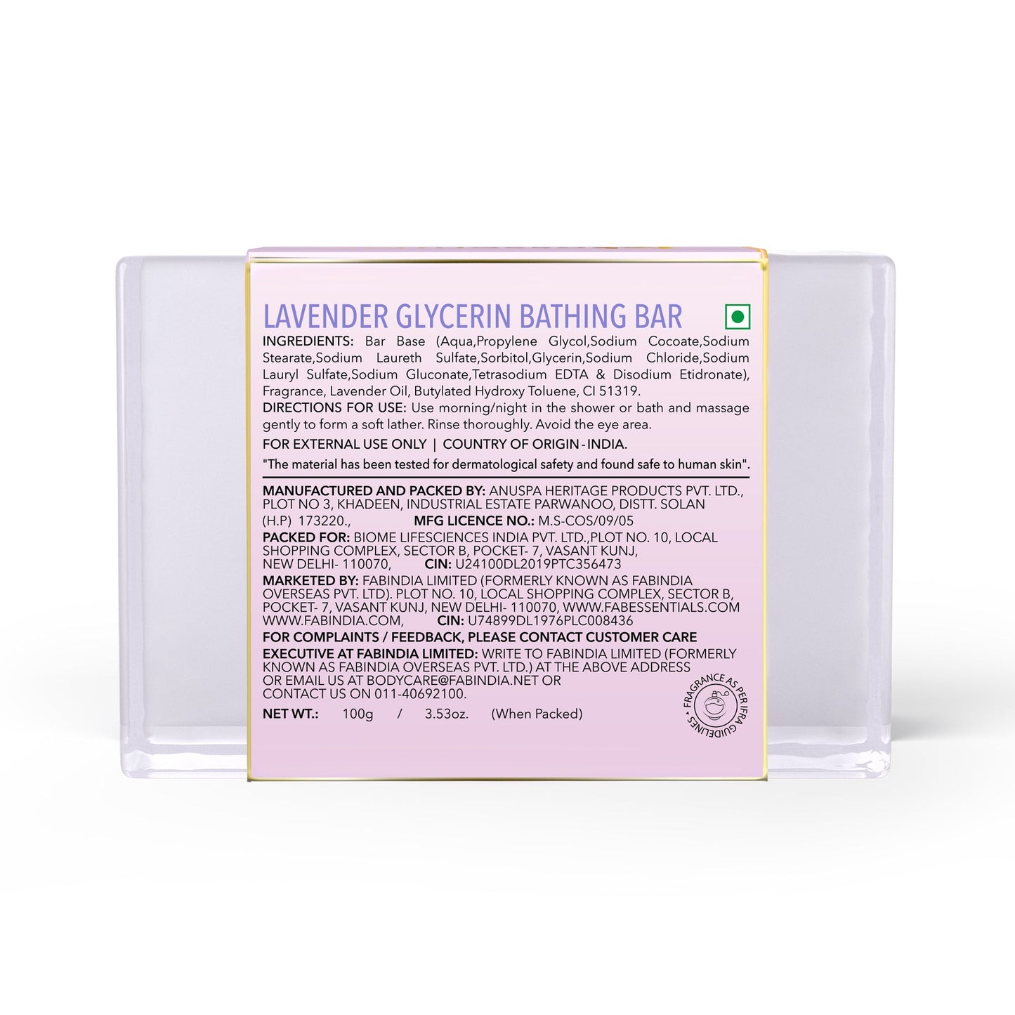 Lavender Glycerin Bathing Bar - 100 gm